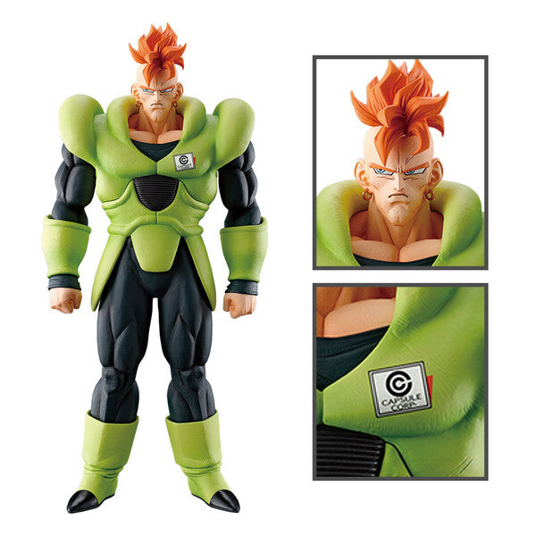 Dragon Ball Z - Ju-roku Gou (Android 16) - Ichiban Kuji - Ichiban Kuji Dragon Ball EX Jinzou Ningen no Kyoufu (Last One Prize) - Masterlise - Last One Ver. (Bandai Spirits)