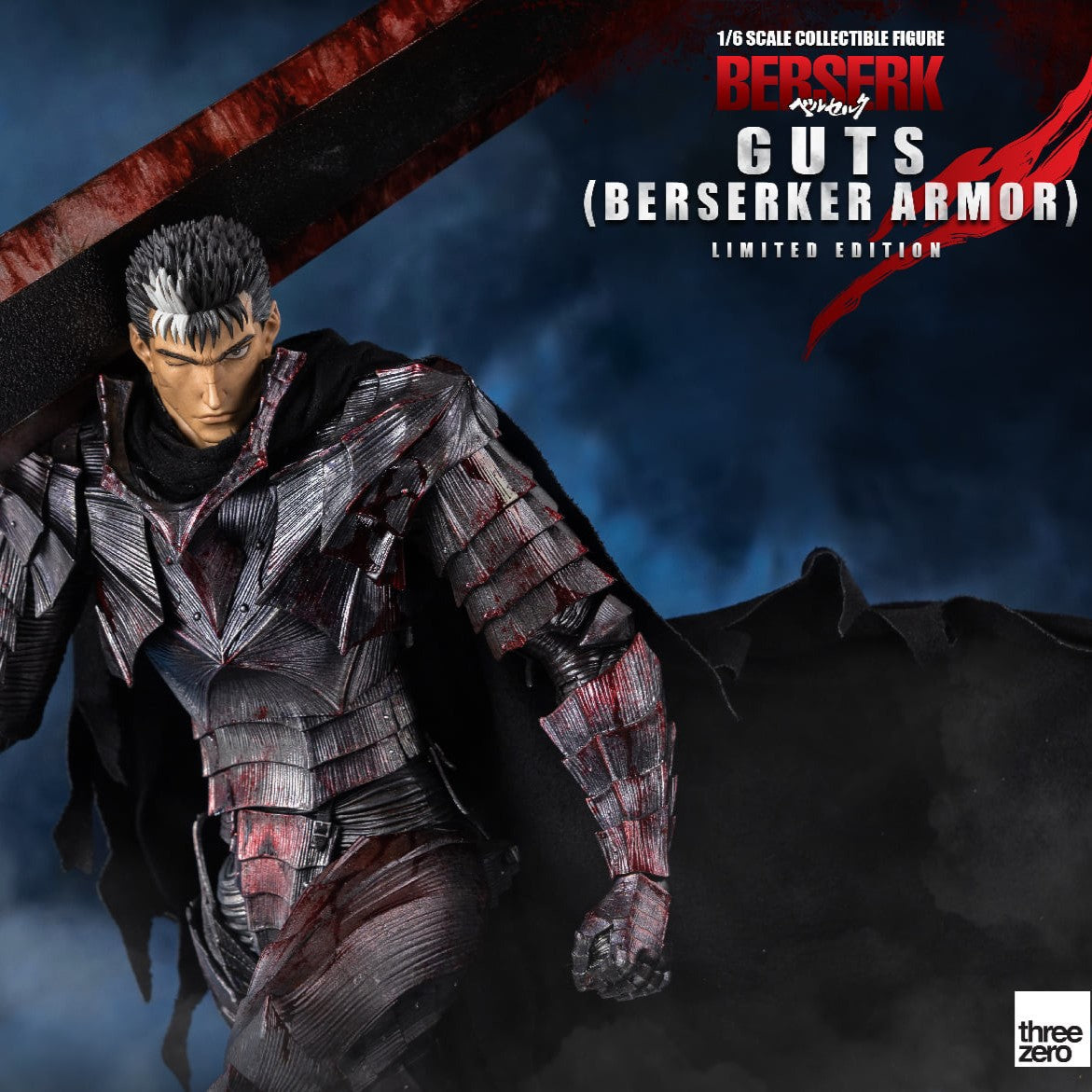 Berserk - Guts - SiXTH - Berserker Armor - Limited Edition (ThreeZero)