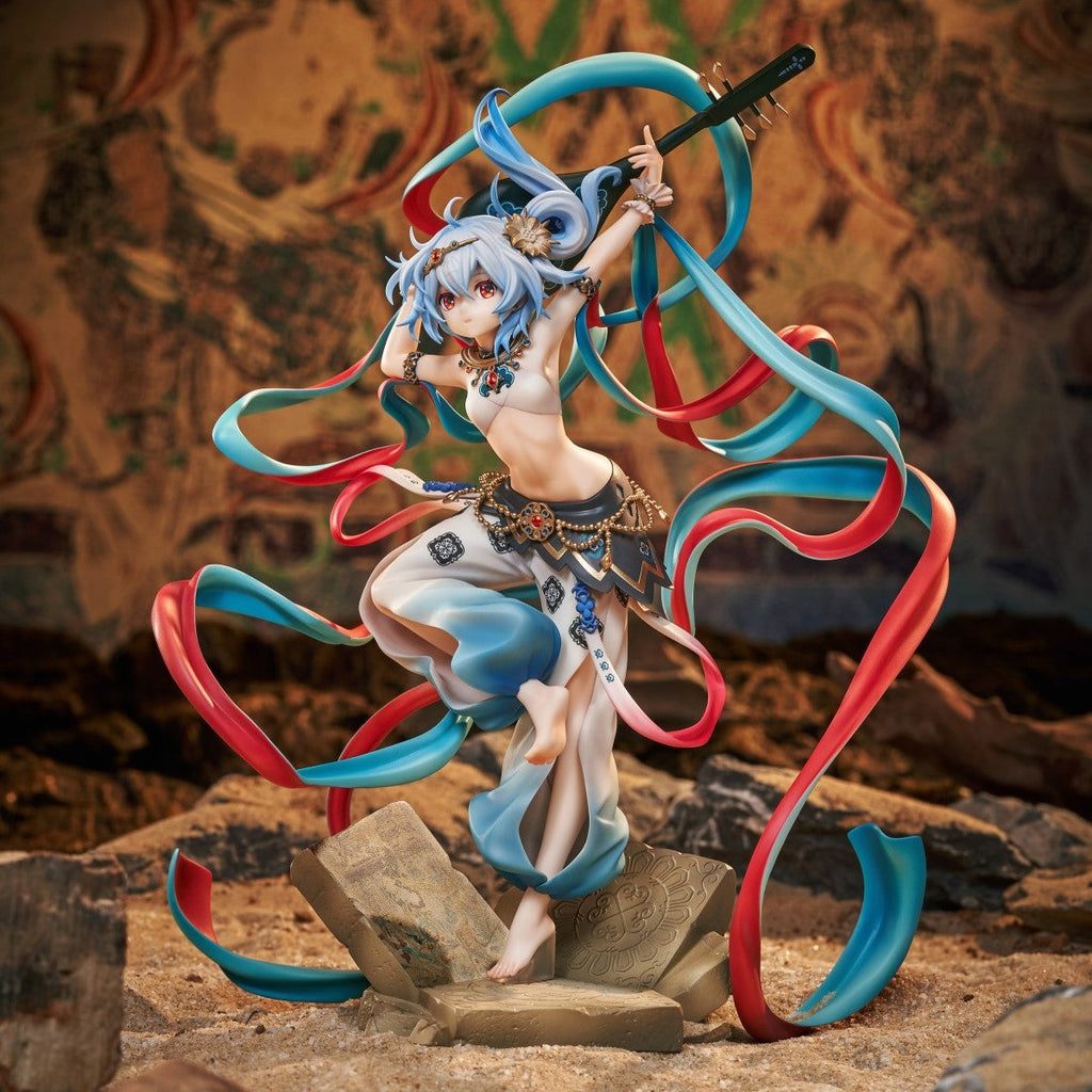 Bilibili - 2233 - Dunhuang Opera Lotte Series: Dance and Music Theme (bilibili Goods)