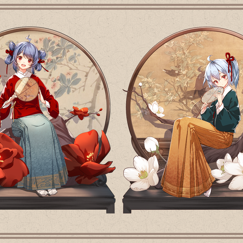 Bilibili - 22 Niang - 33 Niang - Forbidden City Palace Garden - Guofeng Huacai Ver.（BEBOX）