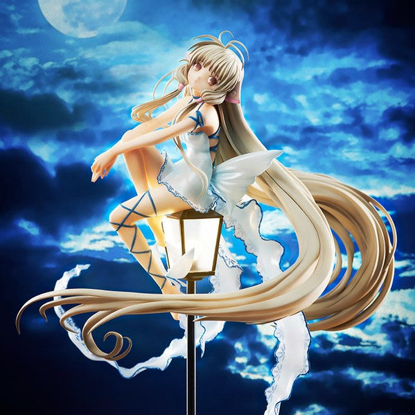 Chobits - Chii Figure (Hobby Max)