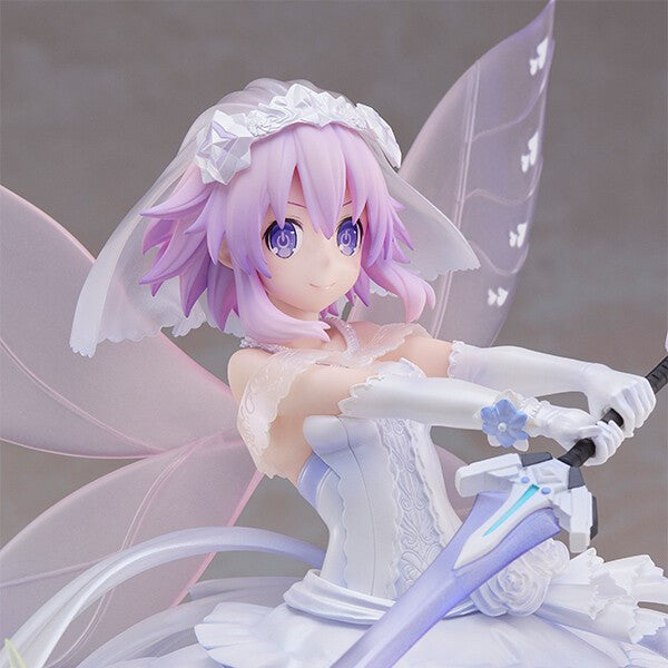 Choujigen Game Neptune: The Animation - Neptune - Little Purple ver. (Broccoli, Frontier Works)