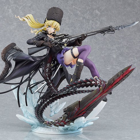 Code Vein - Mia Karnstein - Figure（Good Smile Company）