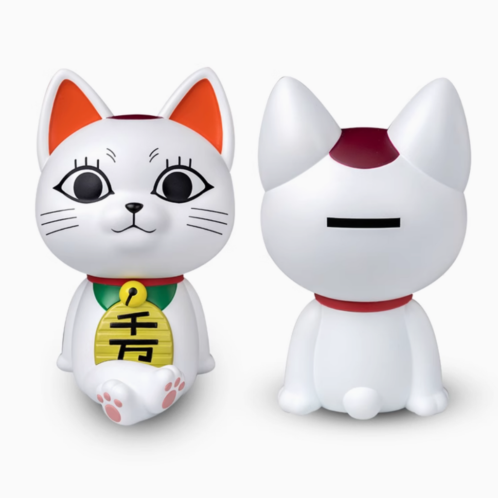 DAN DA DAN - Turbo Babaa - Figural Bank  (Sunrisepop)