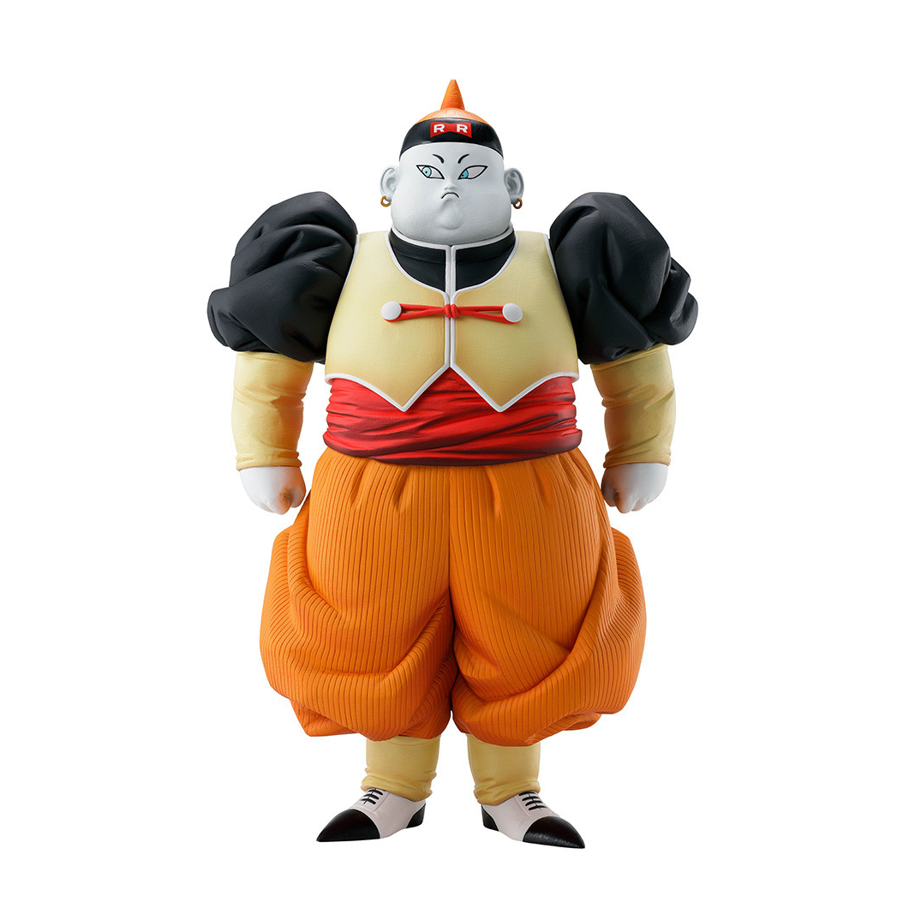 Dragon Ball Z - Ju-kyu Gou (Android 19) - Ichiban Kuji - Ichiban Kuji Dragon Ball EX Jinzou Ningen no Kyoufu (D Prize) - Masterlise (Bandai Spirits)