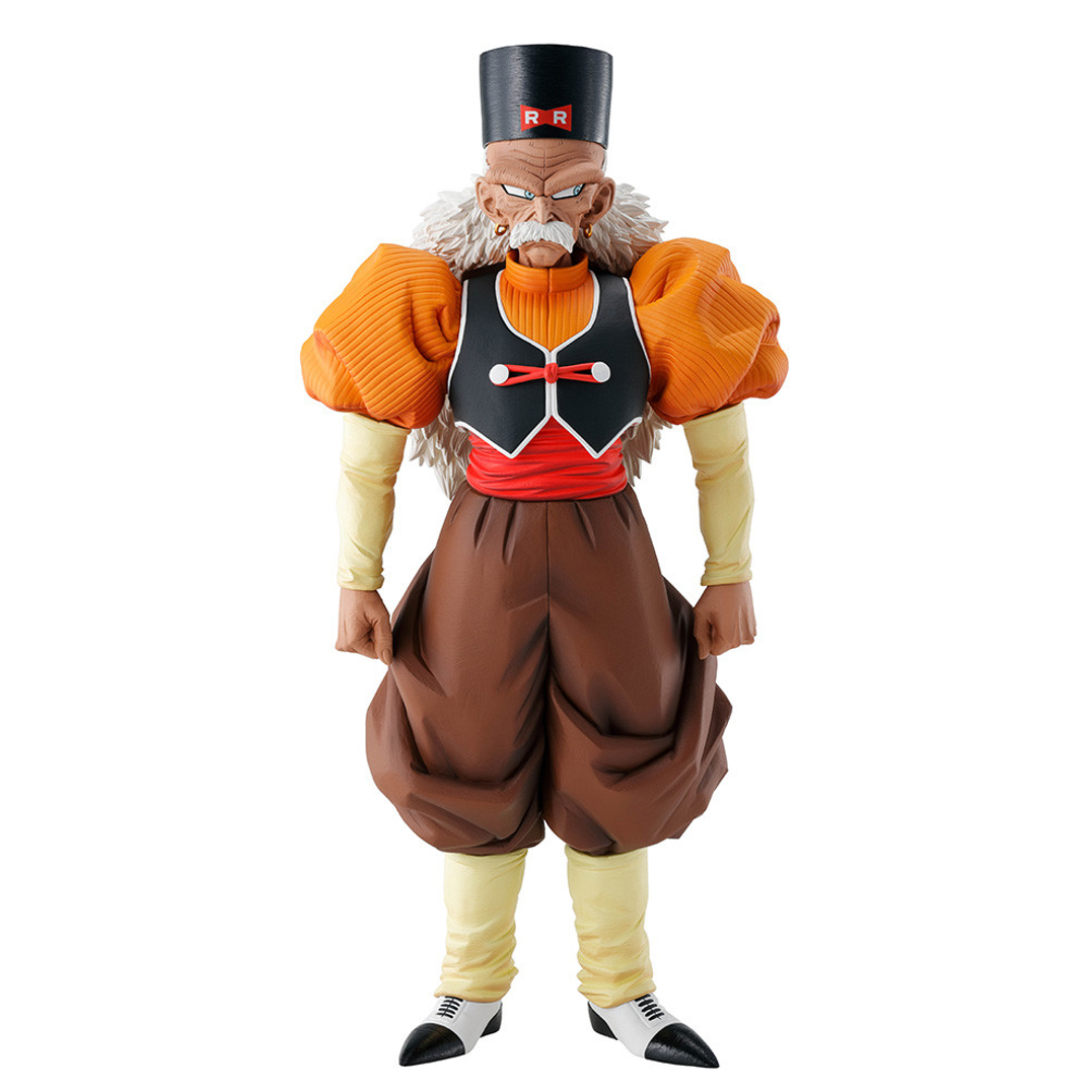 Dragon Ball Z - Ni-ju Gou (Android 20) - Ichiban Kuji - Ichiban Kuji Dragon Ball EX Jinzou Ningen no Kyoufu (E Prize) - Masterlise (Bandai Spirits)