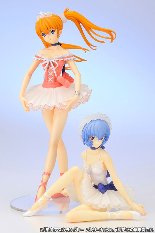 Neon Genesis Evangelion - Rei Ayanami Ballerina style. 1/7