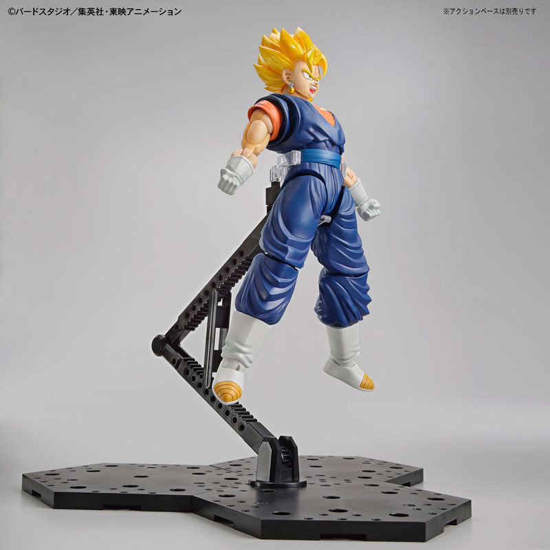 Dragon Ball Z - Vegito SSJ - Figure-rise Standard (Bandai, Bandai Spirits)