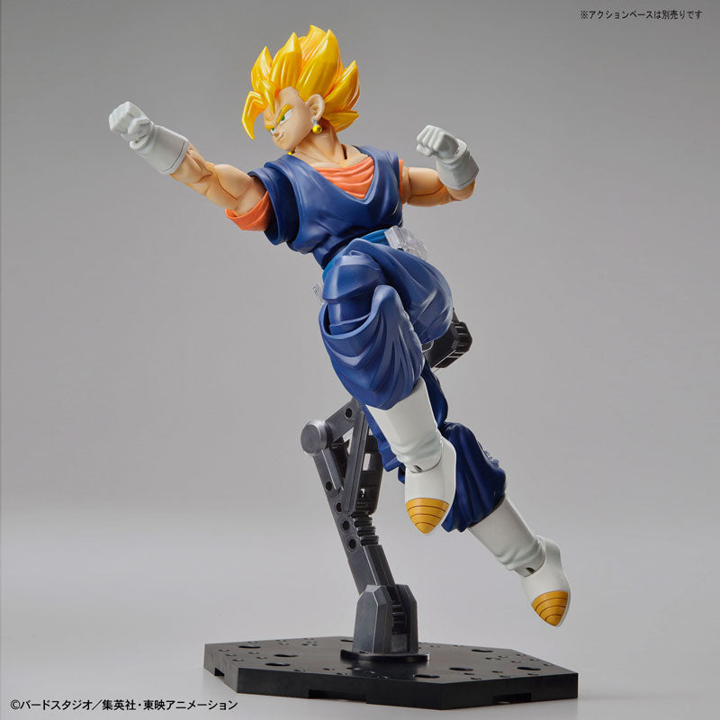 Dragon Ball Z - Vegito SSJ - Figure-rise Standard (Bandai, Bandai Spirits)