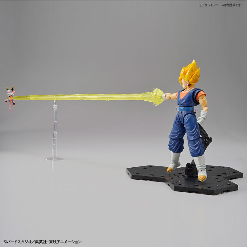 Dragon Ball Z - Vegito SSJ - Figure-rise Standard (Bandai, Bandai Spirits)