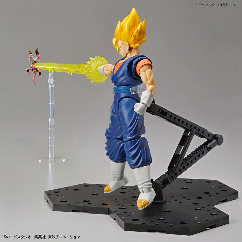 Dragon Ball Z - Vegito SSJ - Figure-rise Standard (Bandai, Bandai Spirits)