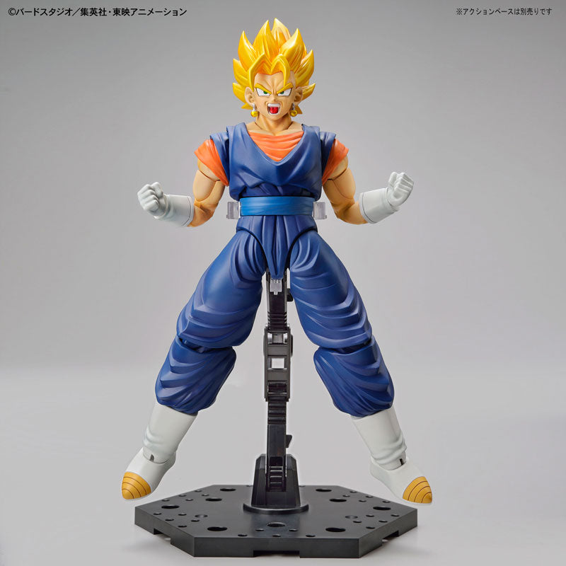 Dragon Ball Z - Vegito SSJ - Figure-rise Standard (Bandai, Bandai Spirits)