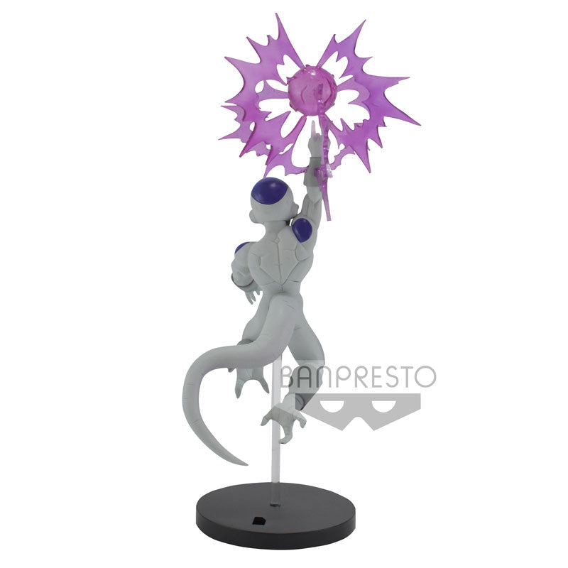 Dragon Ball Z - Freezer - Final Form - GxMateria (Bandai Spirits)