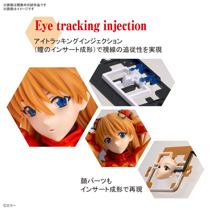 Figure-riseLABO Asuka Langley Shikinami Plastic Model "Evangelion: 2.0 You Can [Not] Advance"