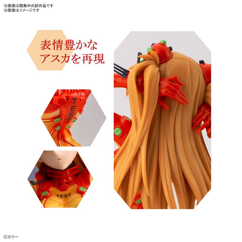 Figure-riseLABO Asuka Langley Shikinami Plastic Model "Evangelion: 2.0 You Can [Not] Advance"