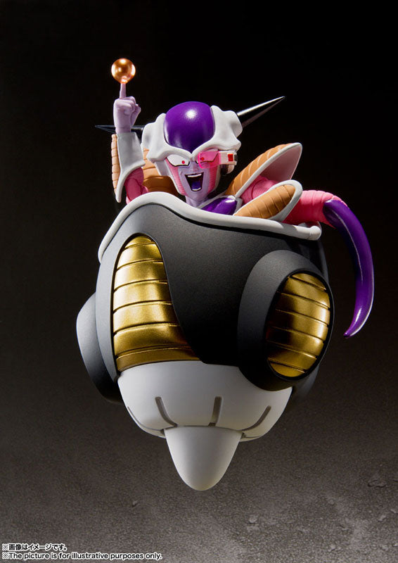 SH Figuarts Freezer / Frieza First Form & Freezer Pod Dragon Ball Z [Bandai]