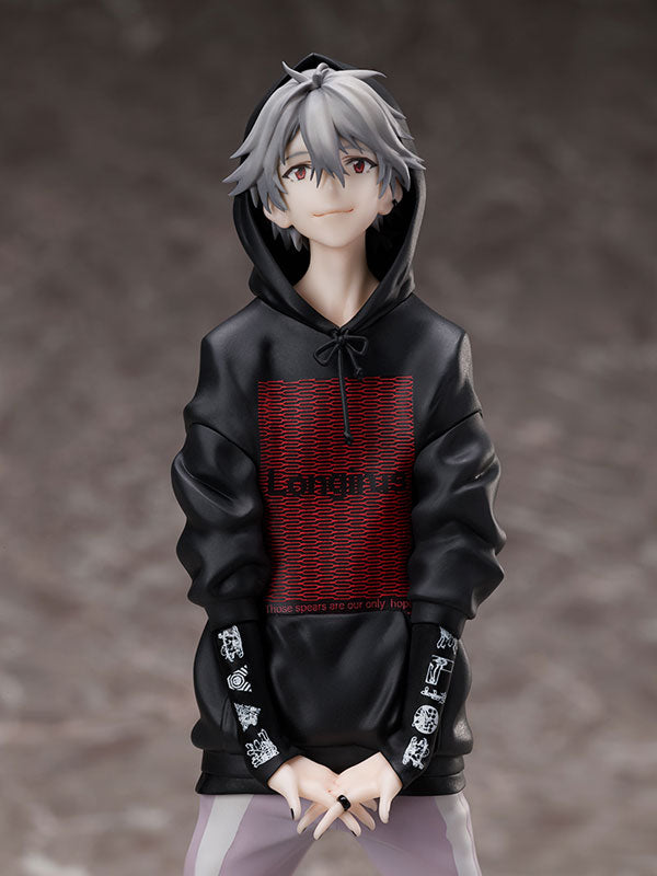 Shin Seiki Evangelion - Nagisa Kaworu - 1/7 - Ver. Radio Eva (Hobby Max)