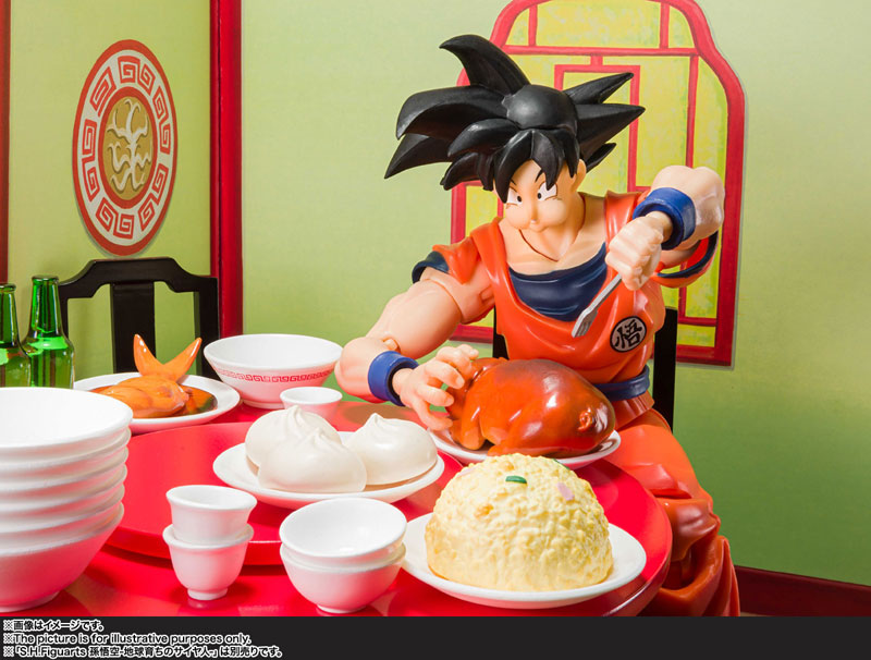 S.H.Figuarts Son Goku's Eating Moderately Set "Dragon Ball Z"