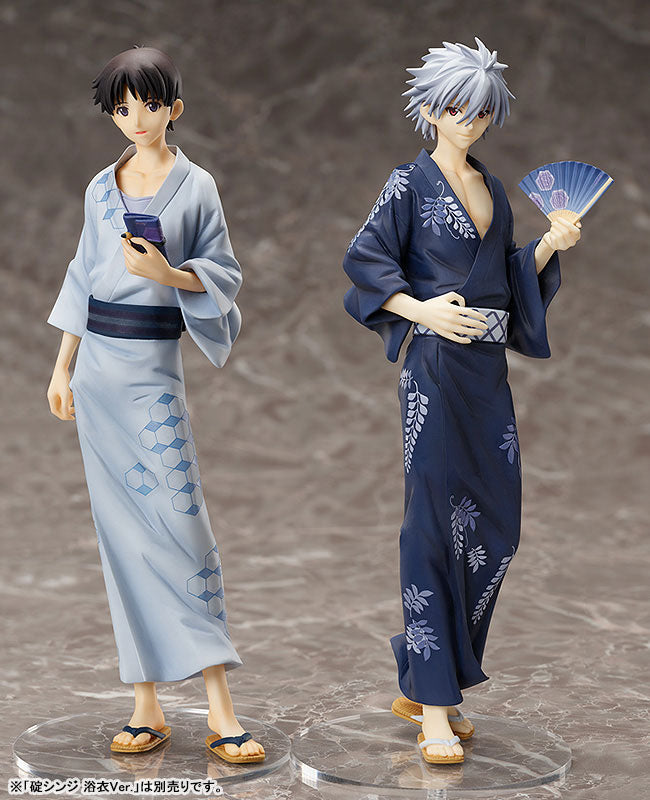 Evangelion Shin Gekijouban - Nagisa Kaworu - Y-style - 1/8 - Yukata Ver. (FREEing)