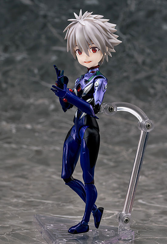 Evangelion Shin Gekijouban - Nagisa Kaworu - Parfom R (Phat Company)