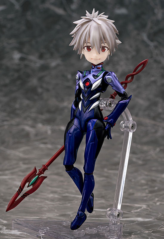 Evangelion Shin Gekijouban - Nagisa Kaworu - Parfom R (Phat Company)