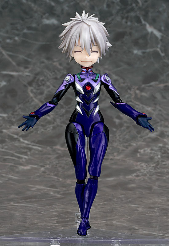 Evangelion Shin Gekijouban - Nagisa Kaworu - Parfom R (Phat Company)