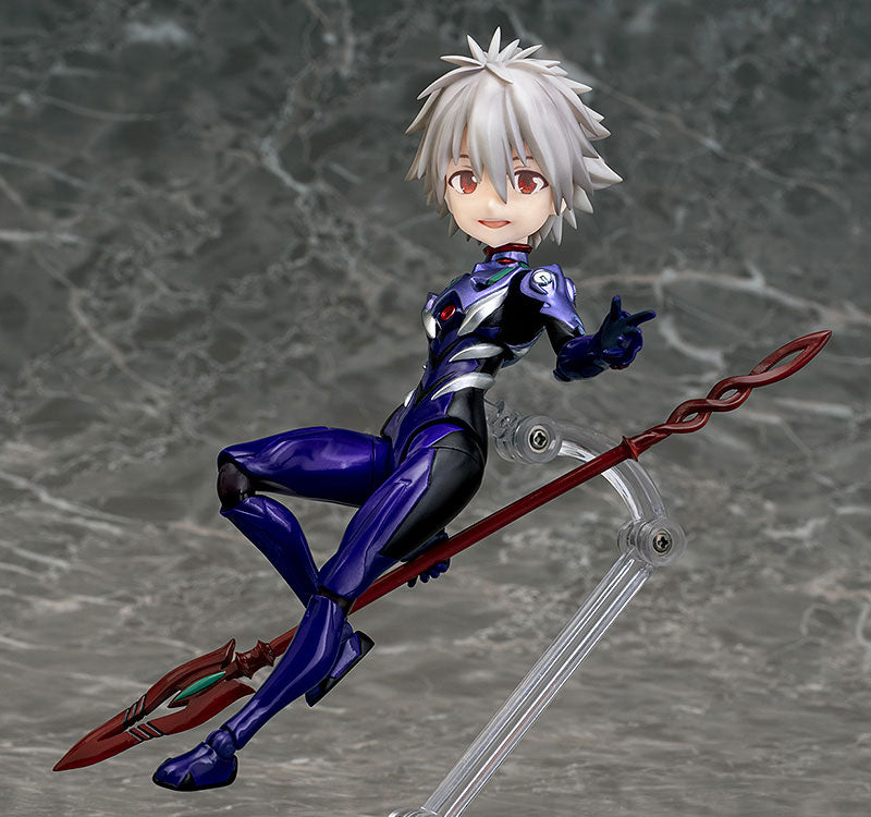 Evangelion Shin Gekijouban - Nagisa Kaworu - Parfom R (Phat Company)