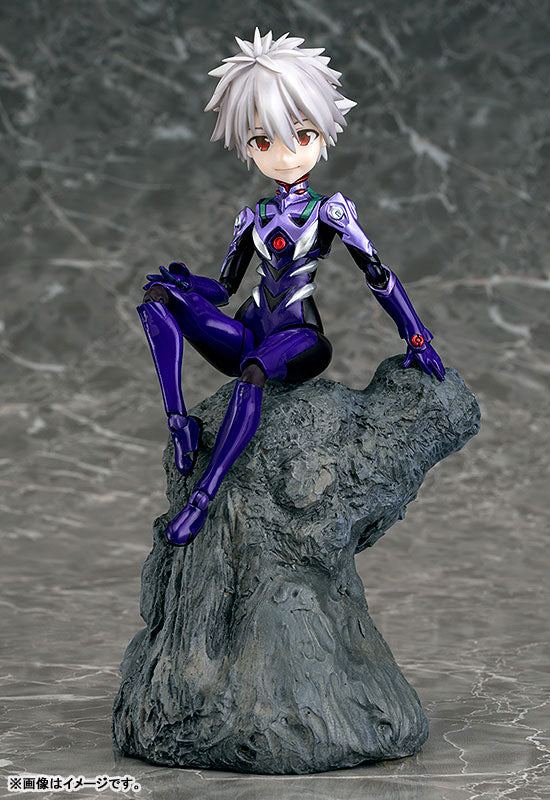 Evangelion Shin Gekijouban - Nagisa Kaworu - Parfom R (Phat Company)