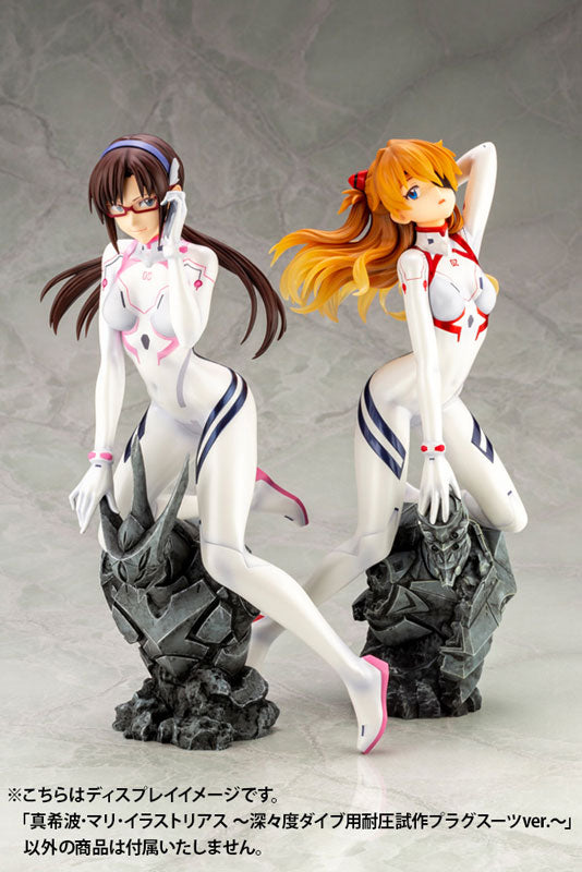 Shin Evangelion Gekijouban:|| - Makinami Mari Illustrious - 1/6 - White Plugsuit Ver. (Kotobukiya)