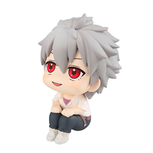 Evangelion Shin Gekijouban - Nagisa Kaworu - Look Up (MegaHouse)