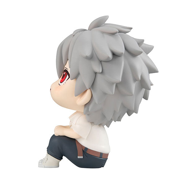 Evangelion Shin Gekijouban - Nagisa Kaworu - Look Up (MegaHouse)