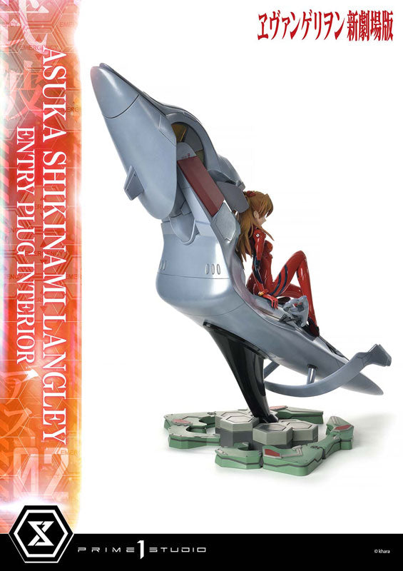 Evangelion Shin Gekijouban - Souryuu Asuka Langley - Ultimate Premium Masterline UPMEVA-02 - 1/4 (Prime 1 Studio)
