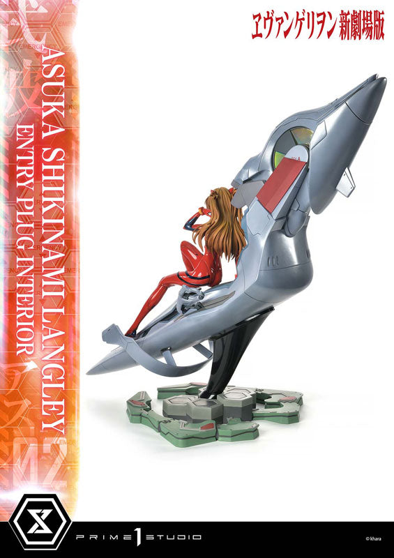 Evangelion Shin Gekijouban - Souryuu Asuka Langley - Ultimate Premium Masterline UPMEVA-02 - 1/4 (Prime 1 Studio)