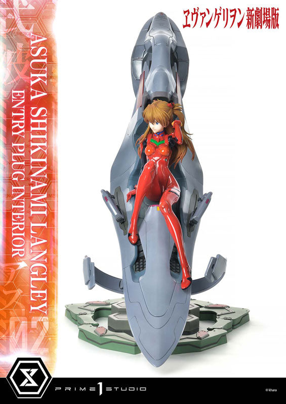 Evangelion Shin Gekijouban - Souryuu Asuka Langley - Ultimate Premium Masterline UPMEVA-02 - 1/4 (Prime 1 Studio)