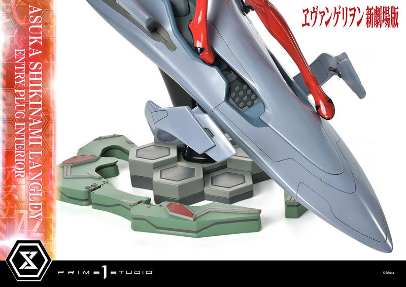 Evangelion Shin Gekijouban - Souryuu Asuka Langley - Ultimate Premium Masterline UPMEVA-02 - 1/4 (Prime 1 Studio)