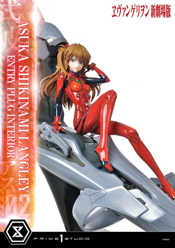 Evangelion Shin Gekijouban - Souryuu Asuka Langley - Ultimate Premium Masterline UPMEVA-02 - 1/4 (Prime 1 Studio)