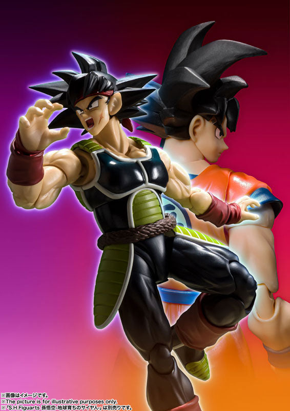 S.H.Figuarts Bardock "Dragon Ball Z"