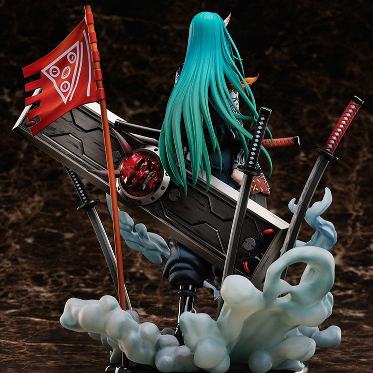 Arknights - Hoshiguma - F:Nex - Patrolling Ronin (FuRyu)