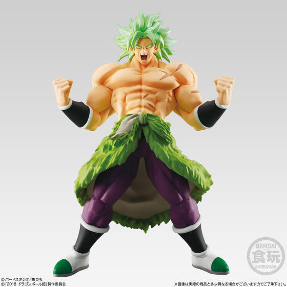 Dragon Ball Super Broly - Broly SSJ - Candy Toy - Dragon Ball STYLING - Full Power