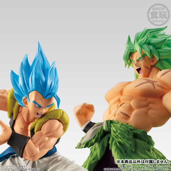 Dragon Ball Super Broly - Broly SSJ - Candy Toy - Dragon Ball STYLING - Full Power