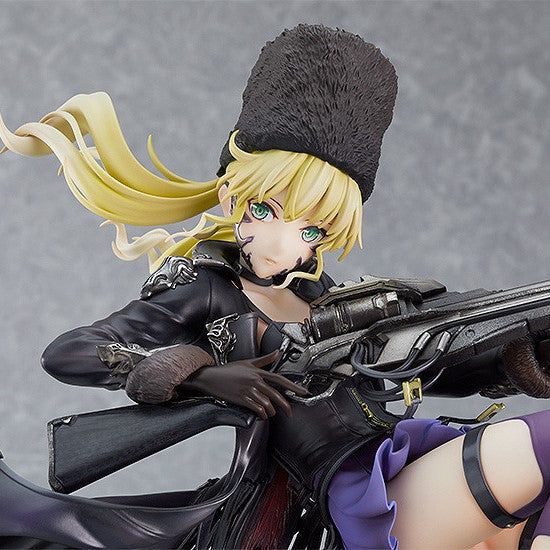 Code Vein - Mia Karnstein - Figure（Good Smile Company）