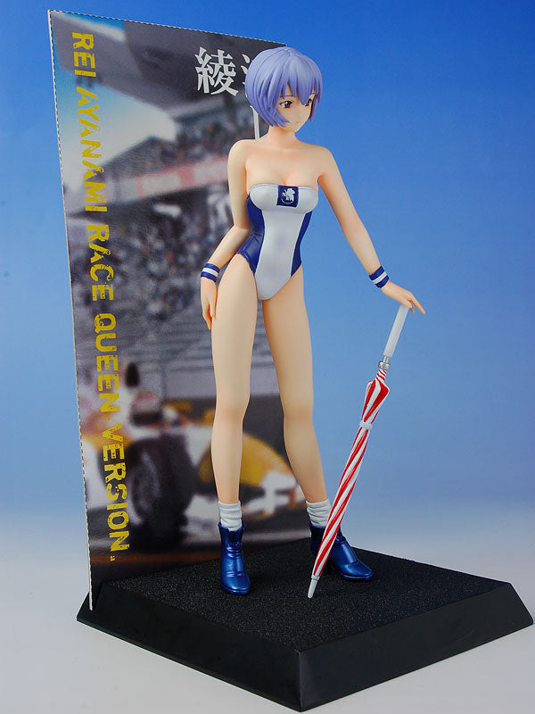 Neon Genesis Evangelion - Rei Ayanami Race Queen Ver. 1/8