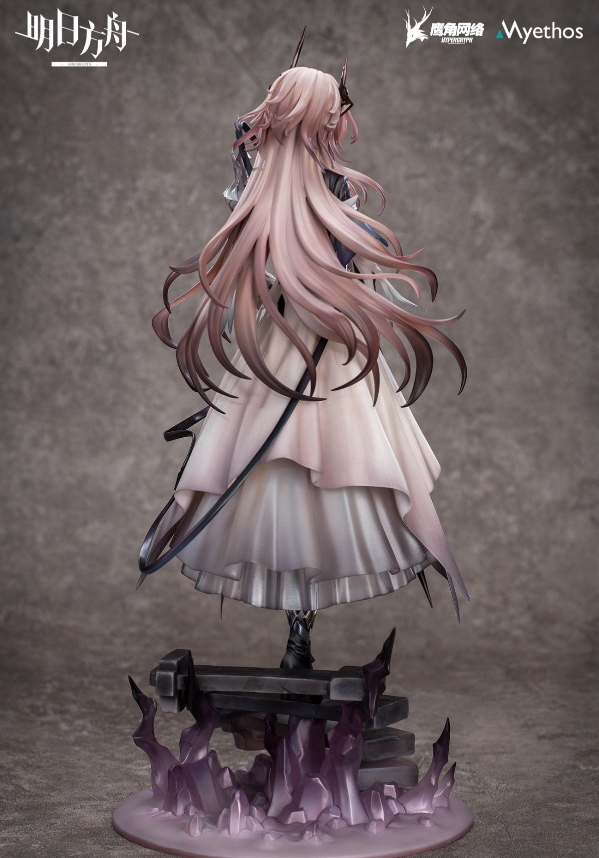 Arknights - Civilight Eterna (Myethos)