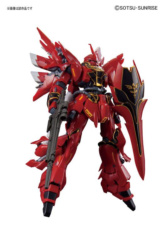 Bandai RG #22 1/144 Sinanju