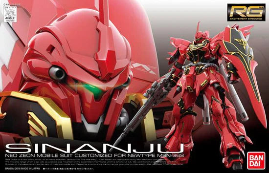 Bandai RG #22 1/144 Sinanju