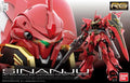 Bandai RG #22 1/144 Sinanju