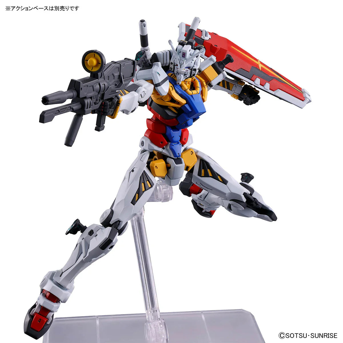 Bandai HGGQ 1/144 #12 White Gundam