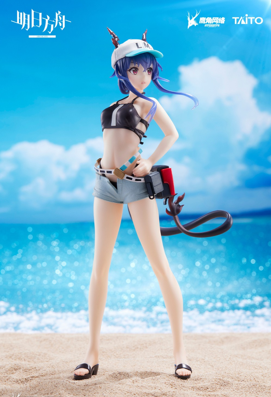 Arknights - Ch'en - Coreful Figure - Swimsuit ver. (Taito)