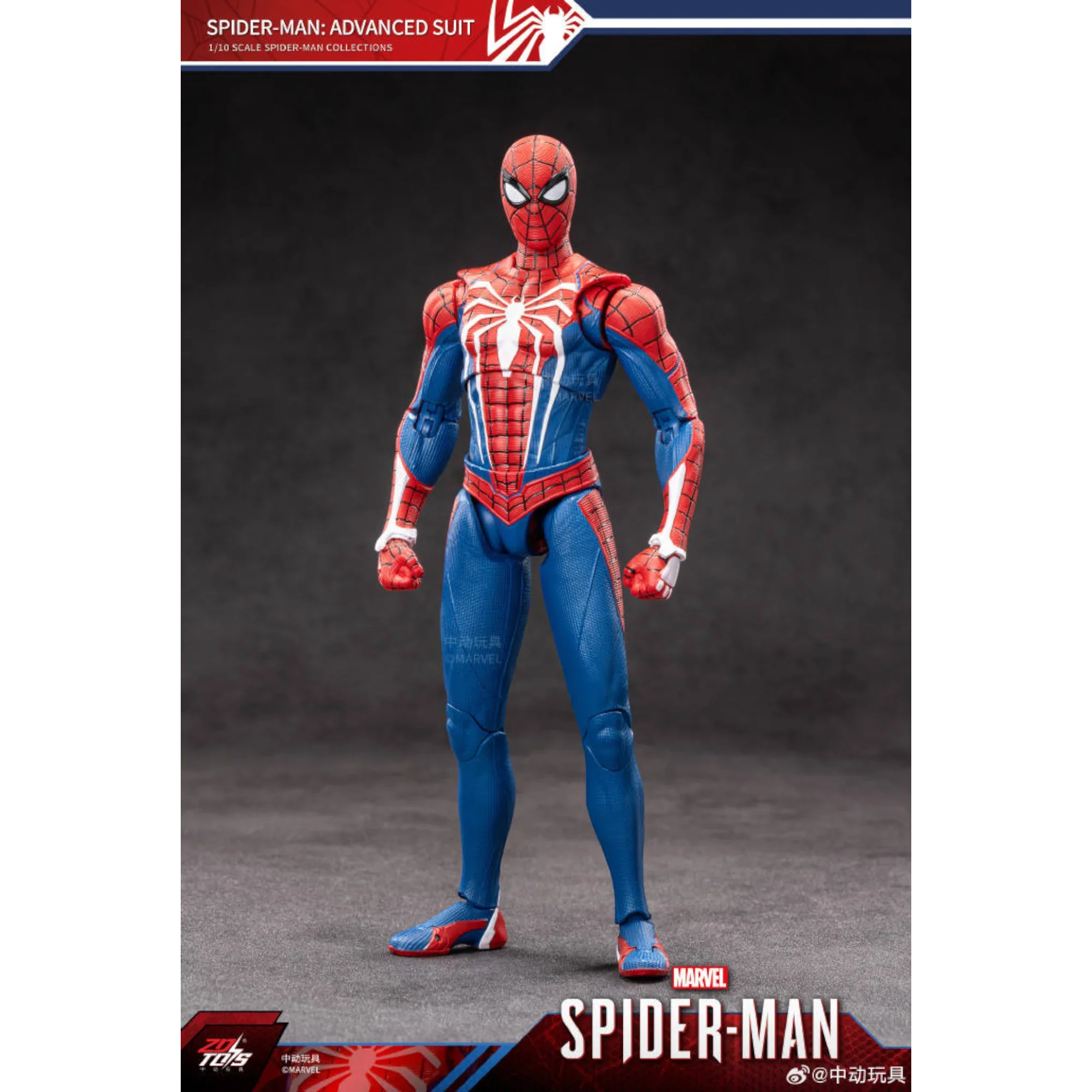 ZD Toys Spider-man Advanced Suit 1/10 Collectible Action Figure