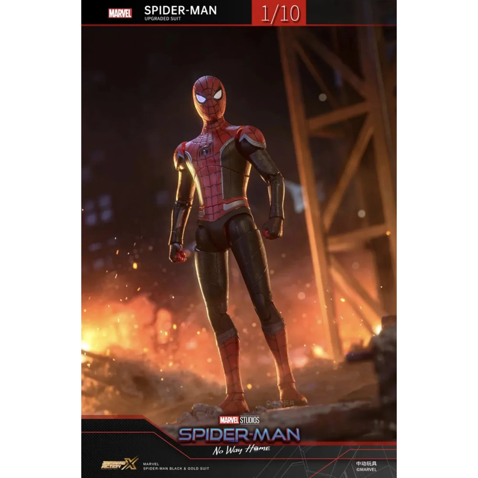 ZD Toys Spiderman Upgraded Suit Action Figure